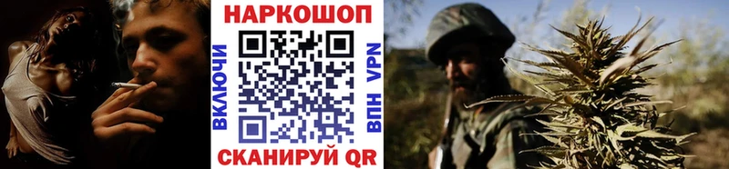 Мефедрон Верея