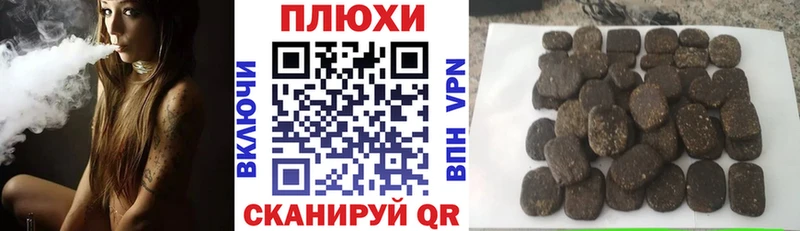 Что такое Верея А ПВП  ГАШИШ  MDMA  МАРИХУАНА 