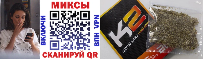 даркнет клад Верея БУТИРАТ Butirat что такое наркотик