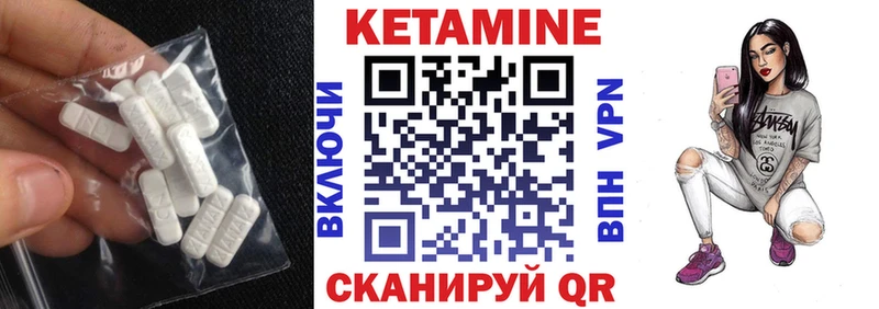где купить наркоту  Верея  КЕТАМИН ketamine 