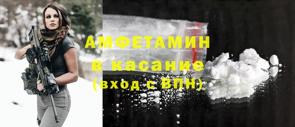 винт Ростов