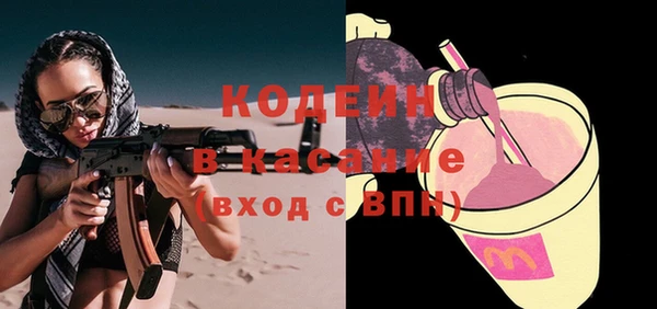 героин Баксан