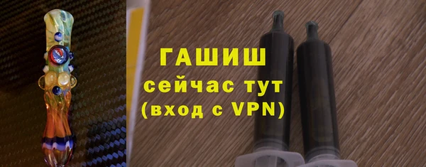 героин Баксан