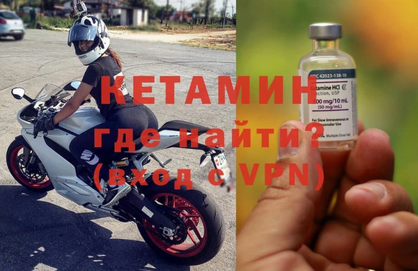 героин Баксан