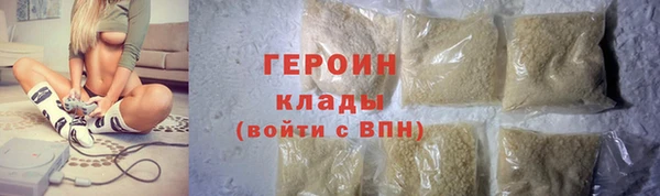 тгк Балахна