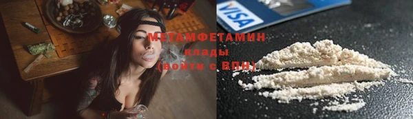 героин Баксан