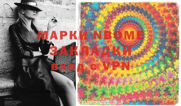 героин Баксан