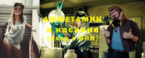 героин Баксан
