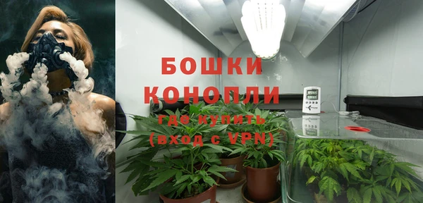героин Баксан