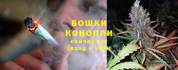 героин Баксан