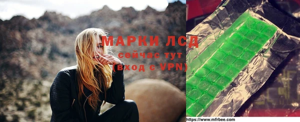героин Баксан