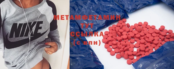 героин Баксан