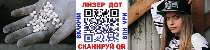 LSD-25 экстази кислота  мориарти как зайти  Верея  kraken как зайти 