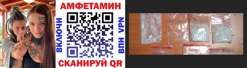 Первитин Декстрометамфетамин 99.9%  Верея 