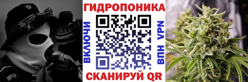 Марихуана VHQ  Верея 
